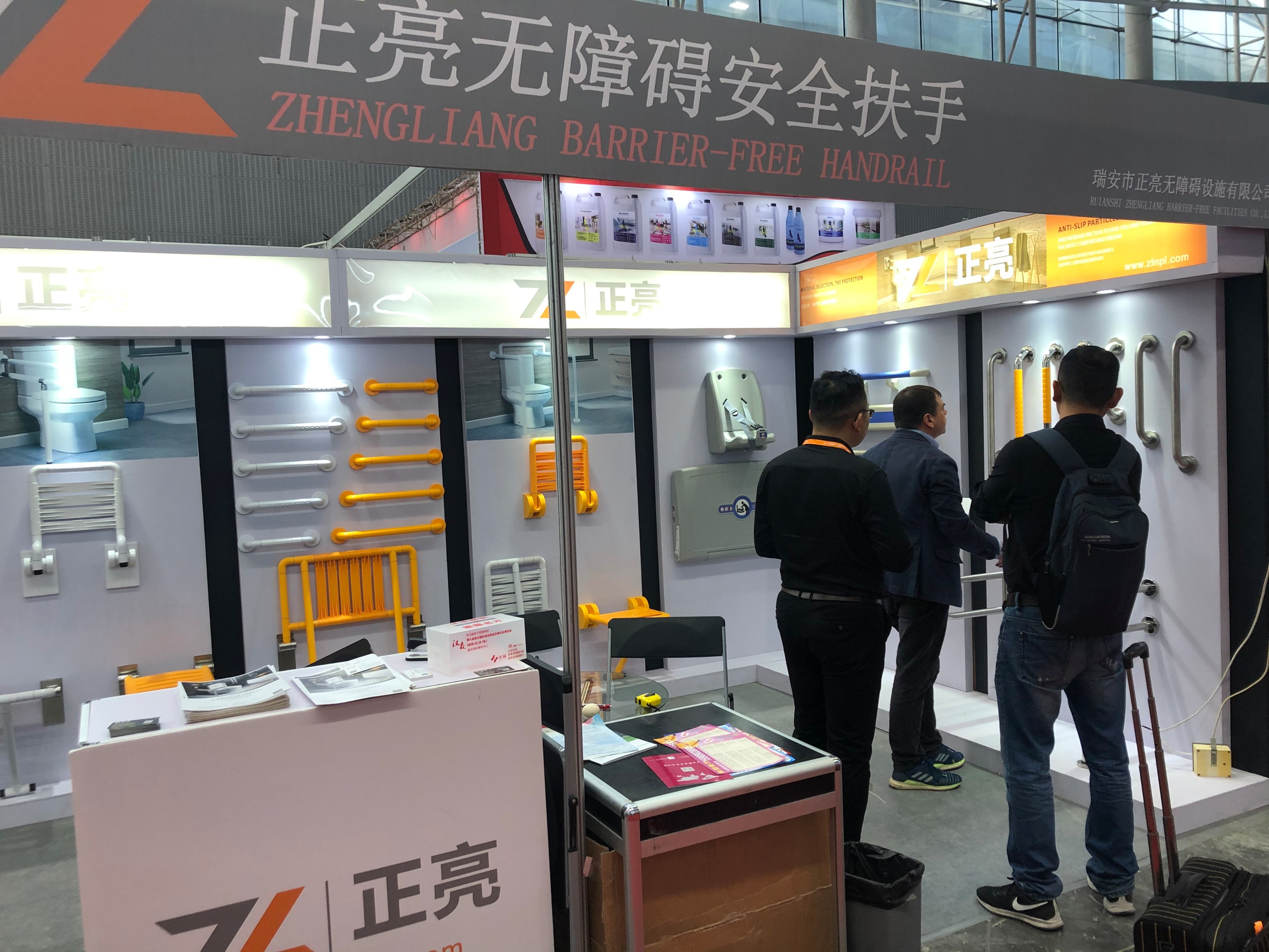 2019年广州酒店用品展